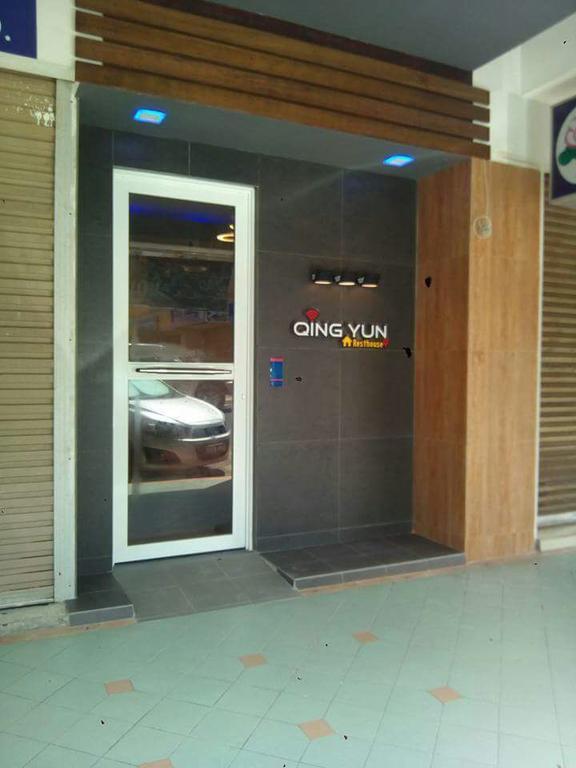 מלון Kampong Serusup Qing Yun Resthouse -Delima Satu מראה חיצוני תמונה